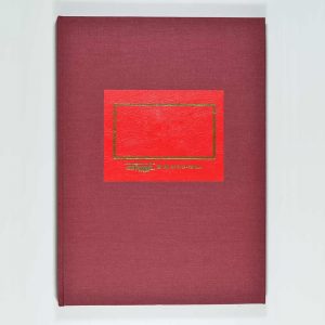 libro registro personalizado